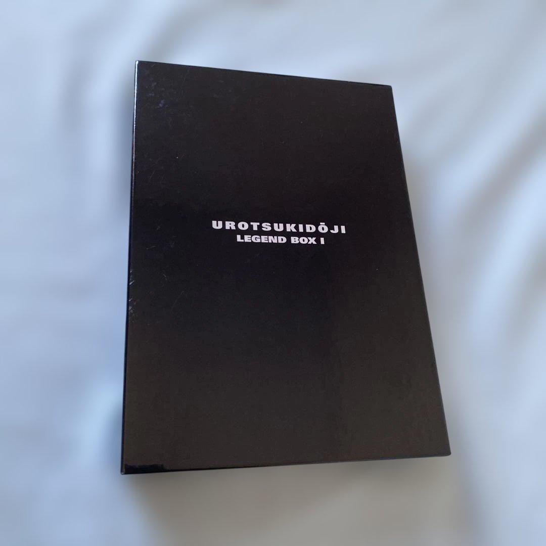 超神伝説 うろつき童子 レジェンドBOX1 DVD