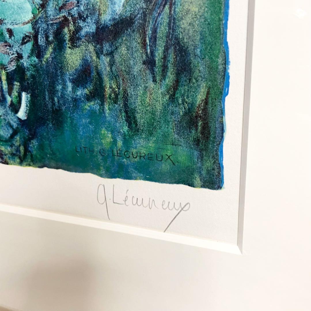 クロード・モネ 睡蓮 緑の反映 リトグラフ 保証書付き 限定 フォーラム