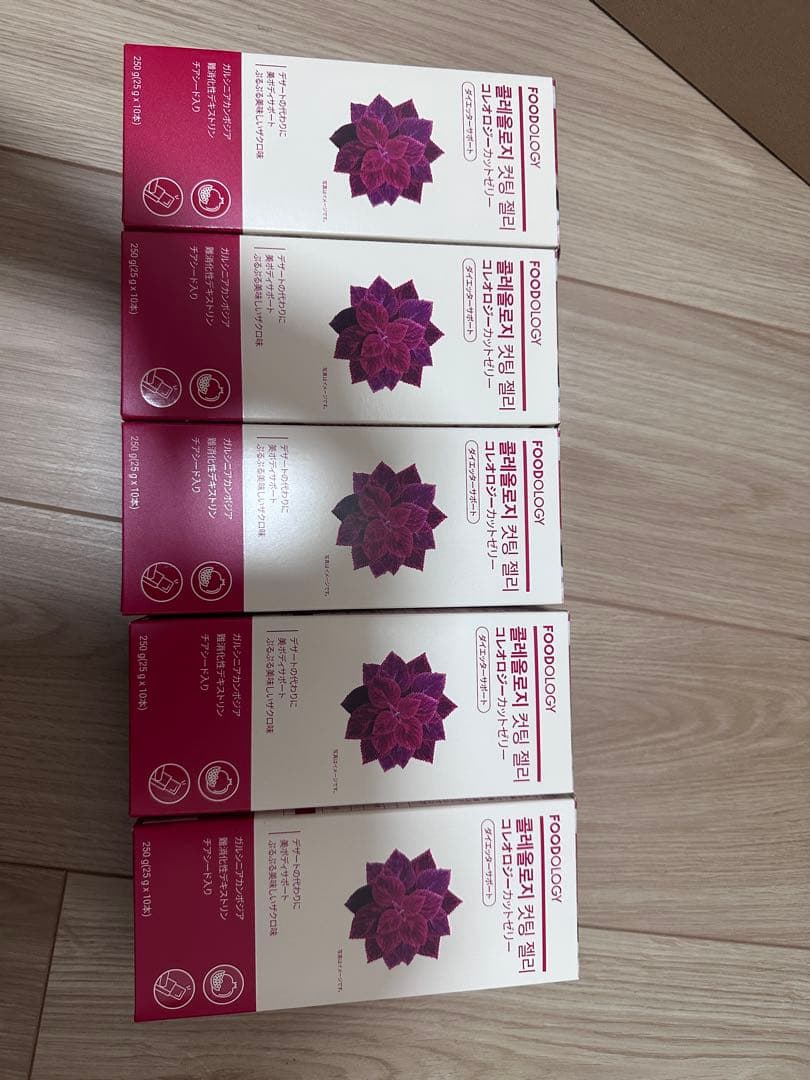 FOODOLOGY フードオロジー コレオロジーカットゼリー 50本 FOODOLOGY】コレオロジーカットゼリー ぷるぷるゼリー/炭水化物カット