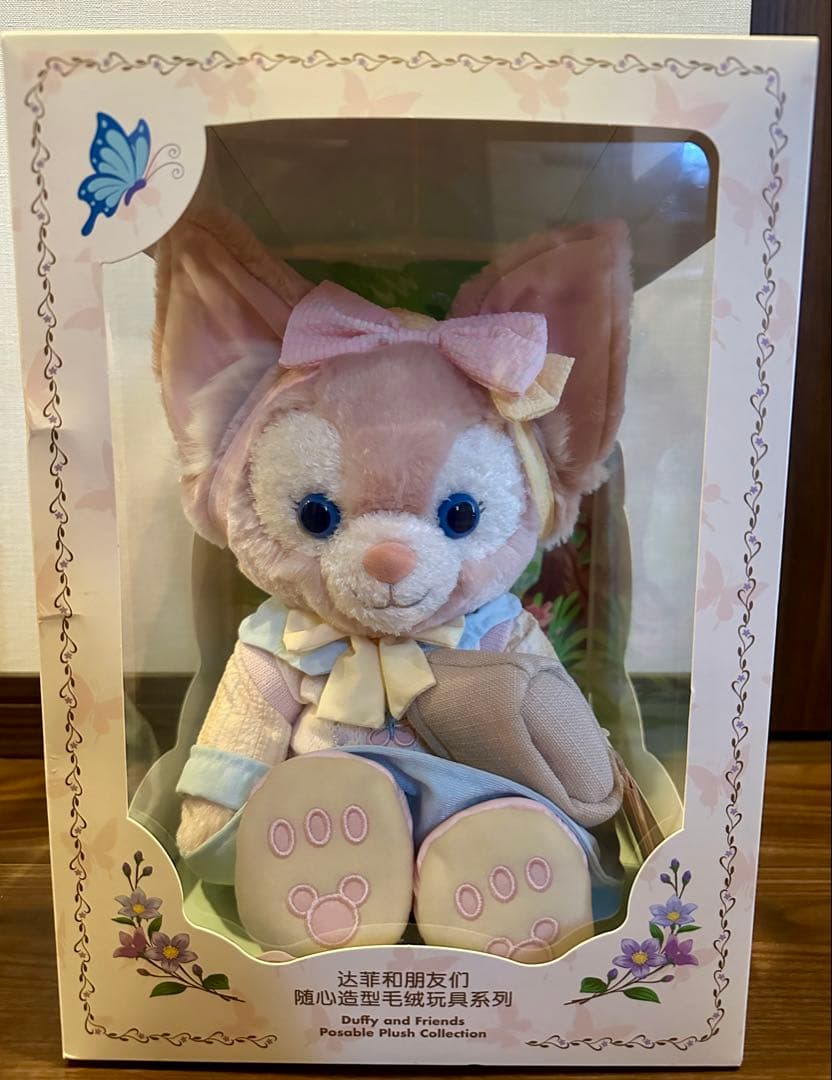 リーナベル　ぬいぐるみ　m Amazon.co.jp: リーナベル Mサイズ ぬいぐるみ 【東京ディズニーシー