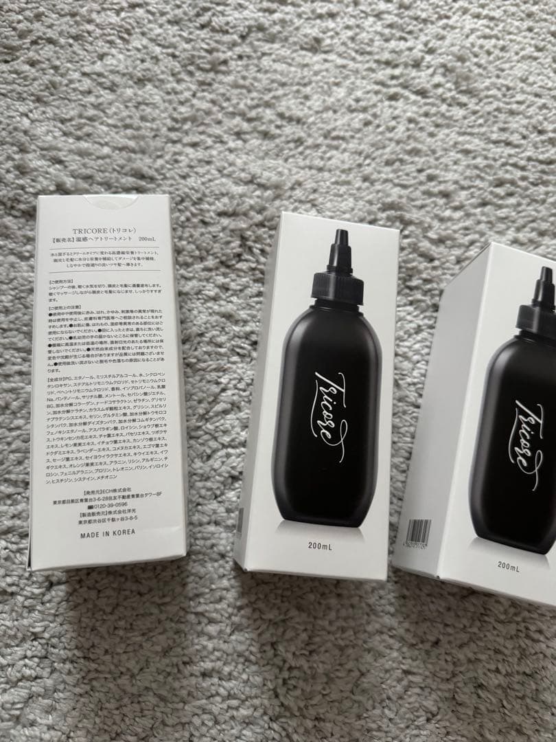 トリコレ 温感ヘアトリートメント 200ml 3個セット 《バラ売り可》
