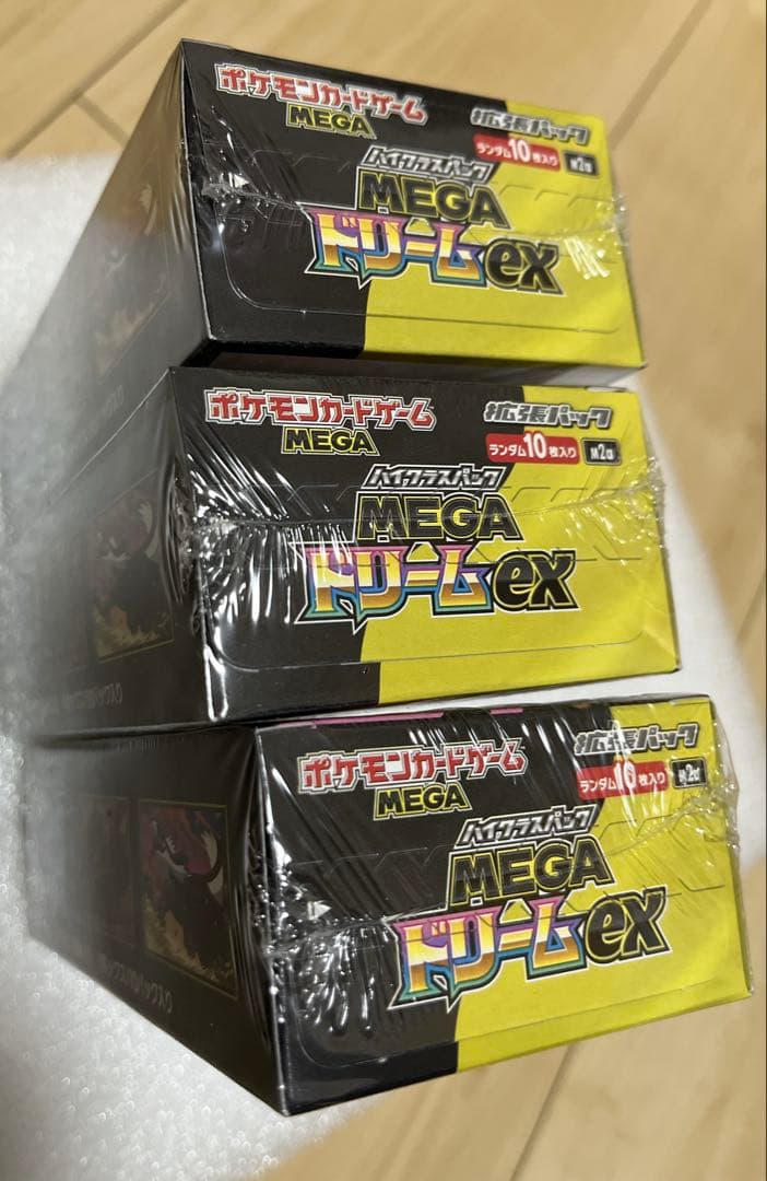 ポケモンカード MEGAドリームex 3BOX 新品、未開封、シュリンク付き