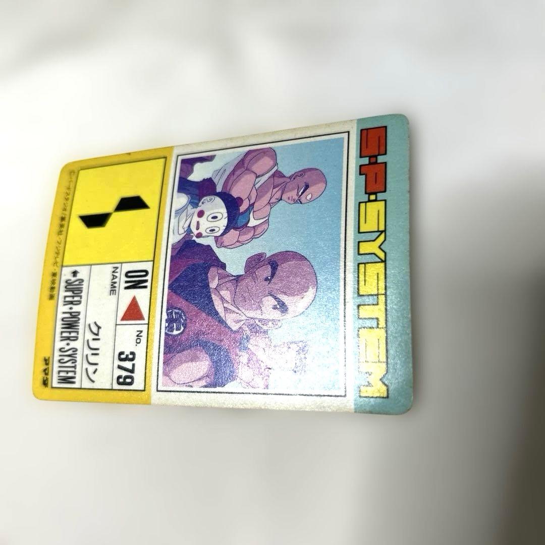 レア】ドラゴンボール PPカード No.841「俺たちも仲間だぜ！」 - メルカリ