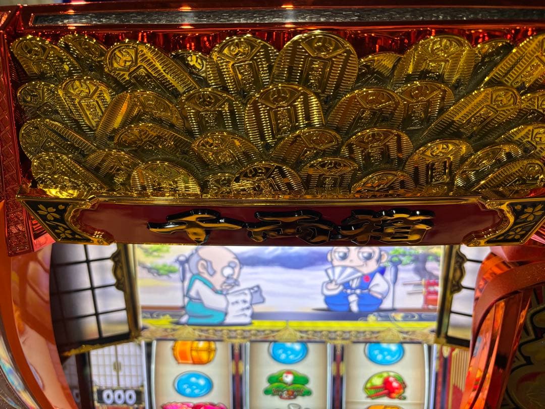 TS様専用❗️】パチスロ実機【L 吉宗】スマスロユニット付 無段階