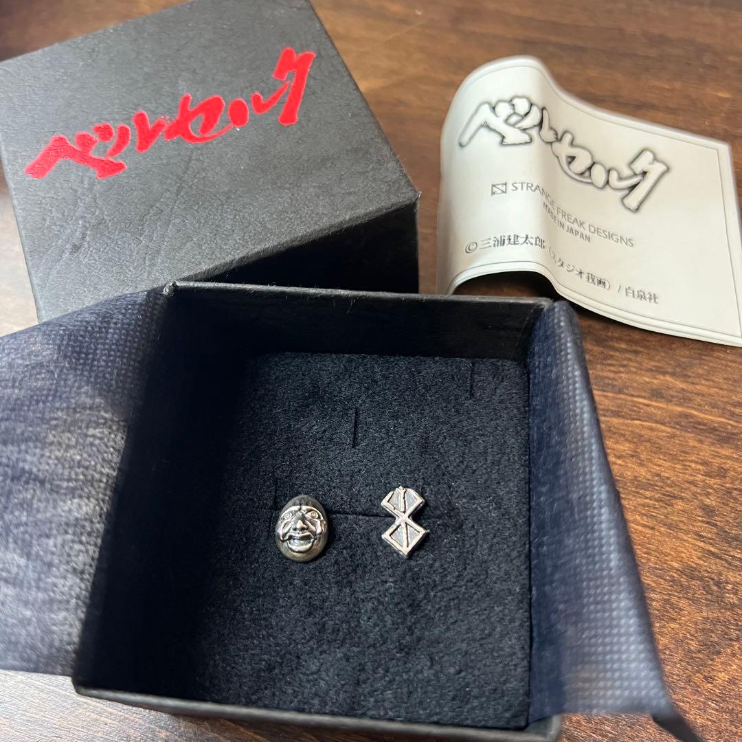 ベルセルク展 ピアス べへリッド覚醒 生贄の烙印 シルバー 925 - メルカリ