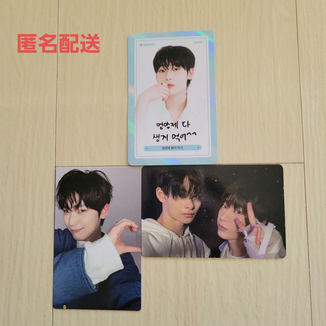 ENHYPEN dicon golden age トレカ ソヌ - メルカリ