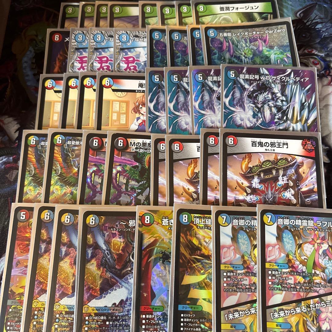 5C邪王門 盾増やして耐久!?『5C邪王門』が超硬い！ - YouTube