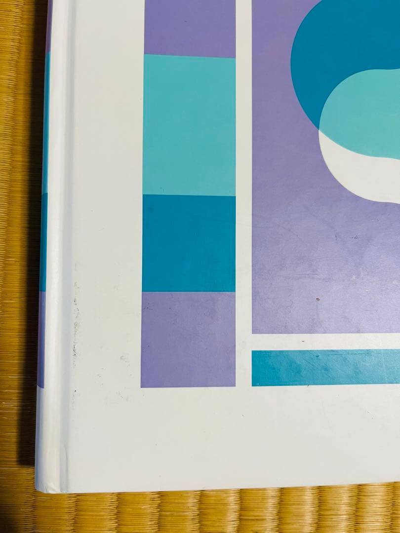 Martin Krampen Otl Aicher 328 Plakate - - メルカリ