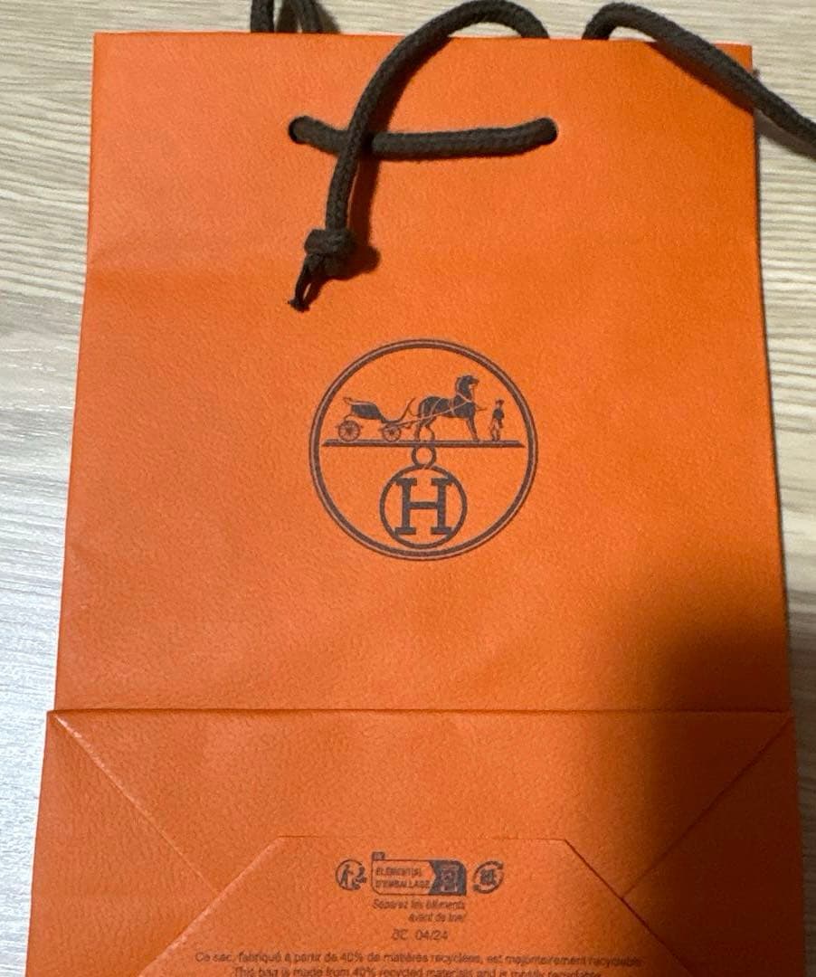 【エルメス】モイスチャライジング ボディローション 《ナイルの庭》