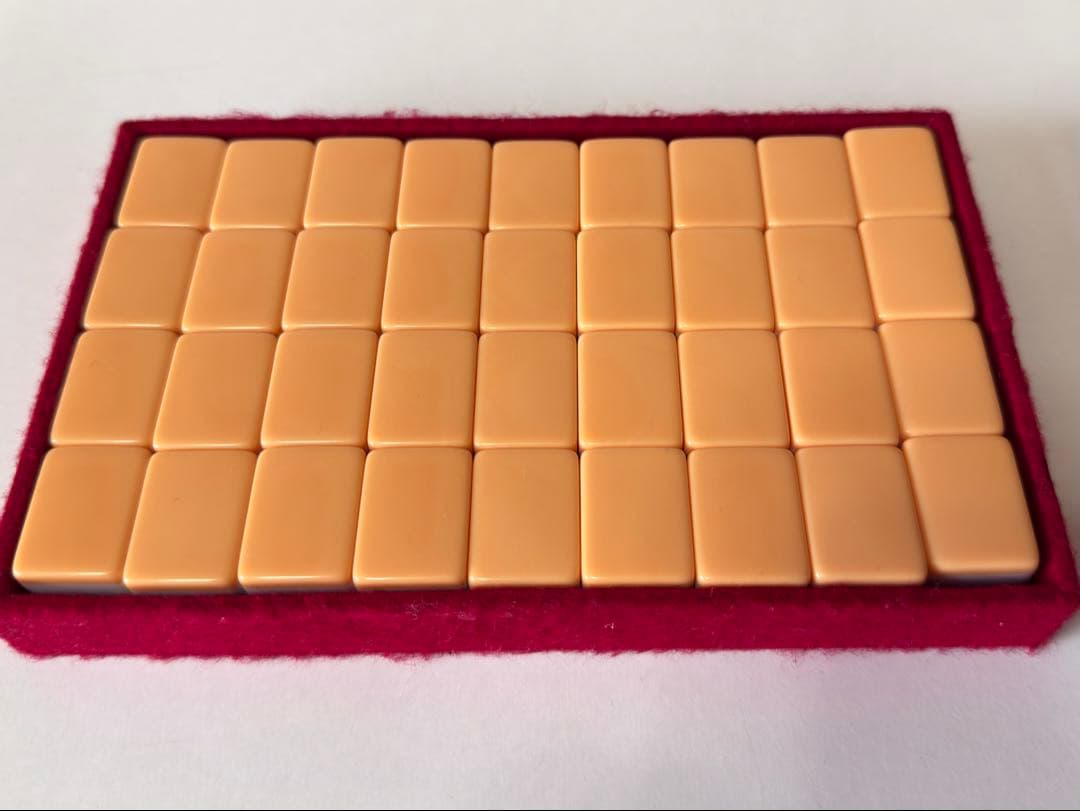 ミズノ丸一 麻雀牌 「玄海」 背面黄色 - メルカリ