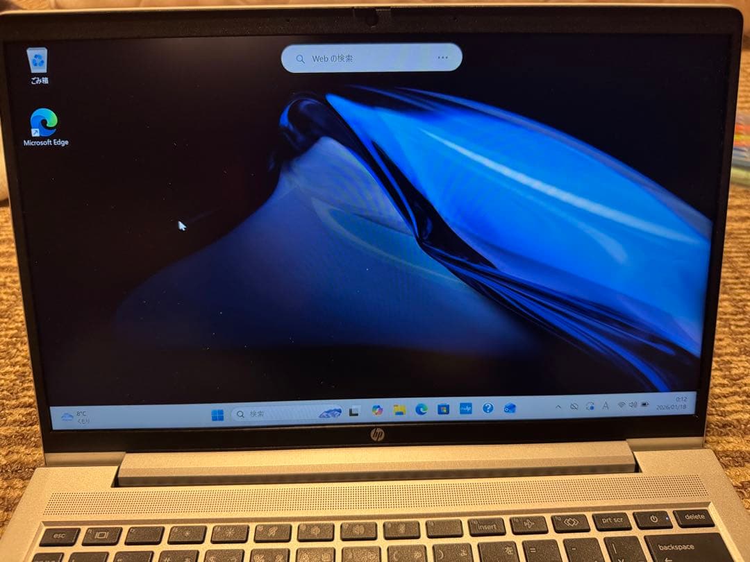 美品　HP ProBook 445 G10 Ryzen 7 7730U Amazon.com: HP ProBook 445 G10 14