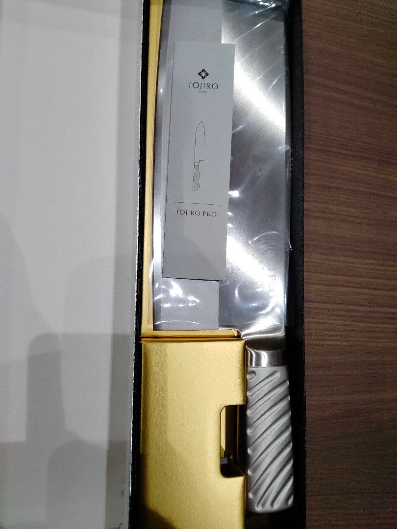 TOJIRO PRO 中華 220mm品番： F-630 新品未開封品 - メルカリ