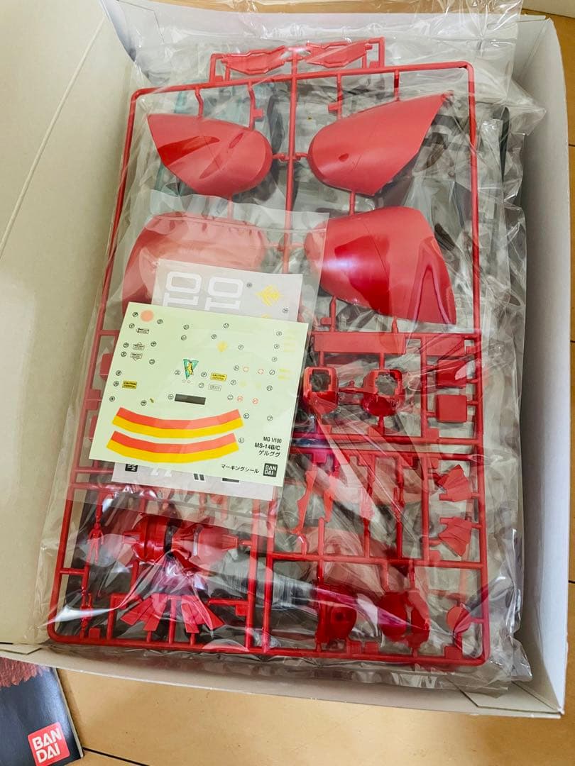 MS-14B/C GELGOOG CANNON マスターグレード - メルカリ