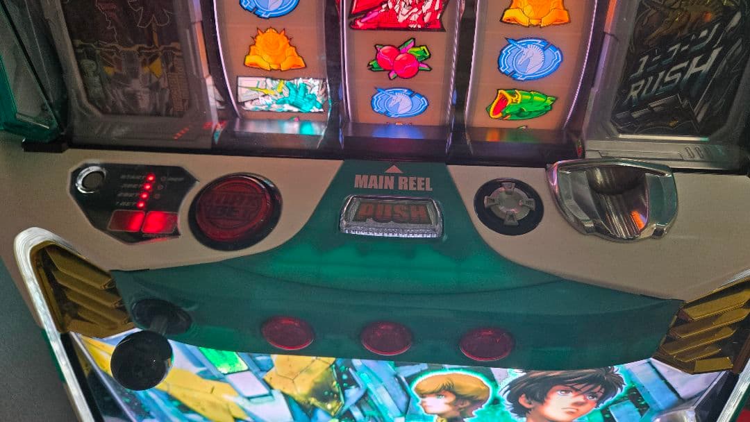 ️配送or引き取り】パチスロ実機 S機動戦士ガンダムユニコーン/コイン