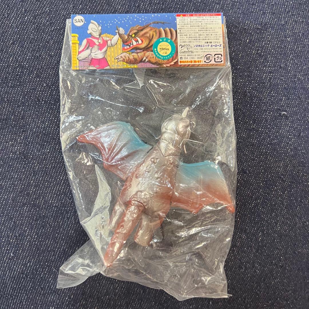 未開封ノンタルジックヒーローズ ウルトラ怪獣シリーズ フィギュア