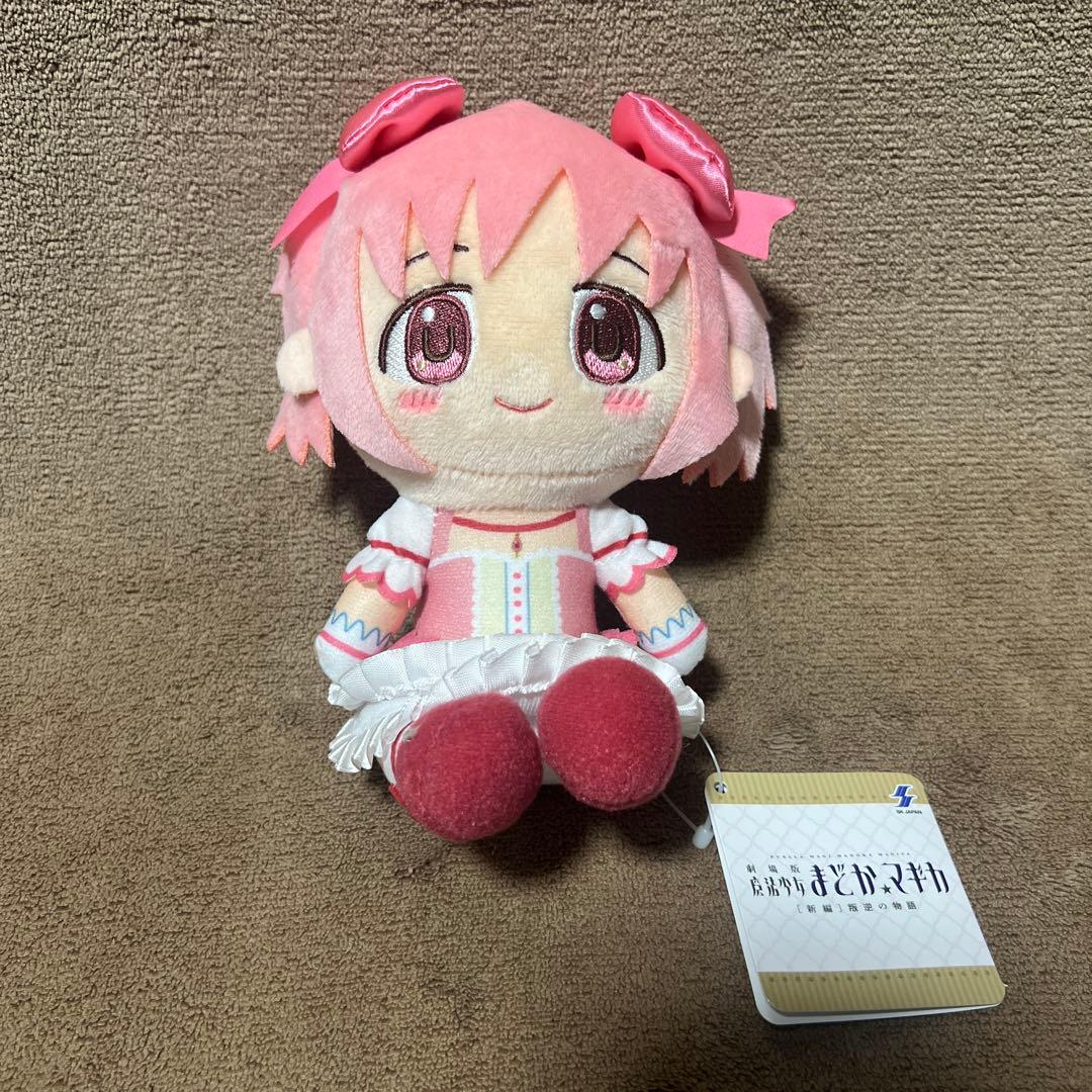 魔法少女まどか☆マギカ お手玉ぬいぐるみ 鹿目まどか ぬいぐるみ