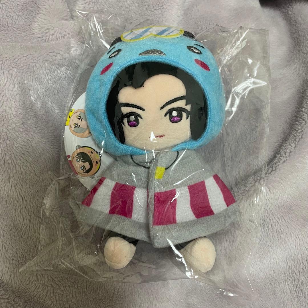 Hey! Say! JUMP 髙木雄也 ぬいぐるみ - メルカリ