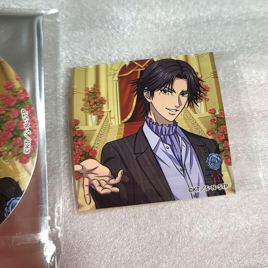 新テニスの王子様 イオンコラボ ロイヤルタイムくじ C賞 コースター