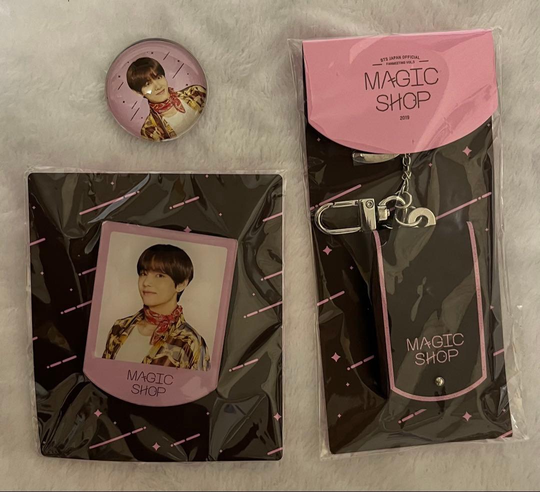 BTS V テテ 缶バッジ ラッキードロー 14点 キムテヒョンlys sys - メルカリ