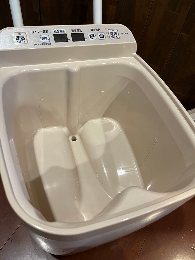 SALE中♡足湯エステ：冷え取り君プレミアム♡