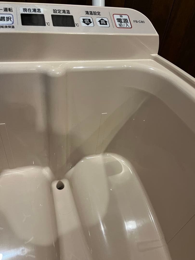 SALE中♡足湯エステ：冷え取り君プレミアム♡