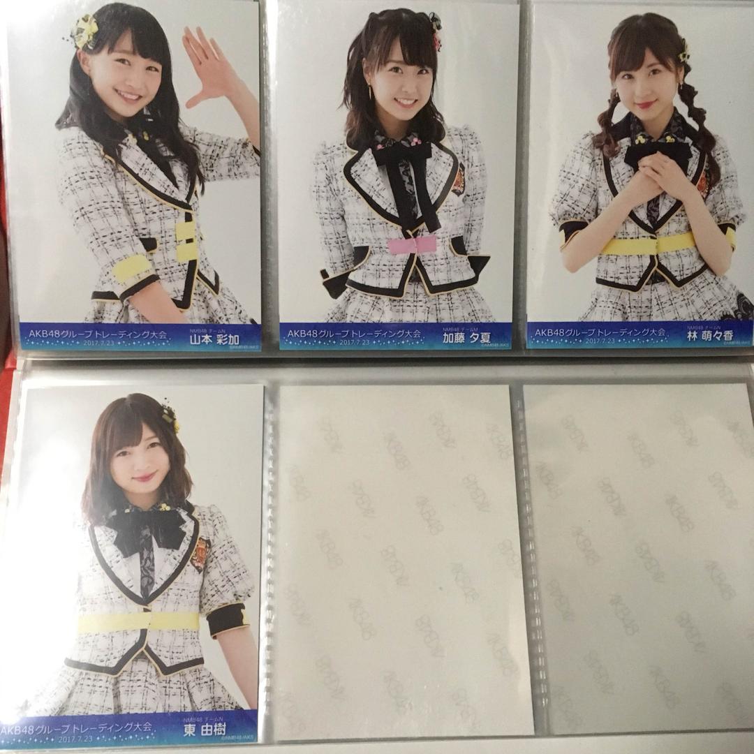 NMB48 トレーディング大会 7月23日 NMB48 難波祭2025 -ユニコレ-』を開催! 異なるコンセプトを掲げた4組の