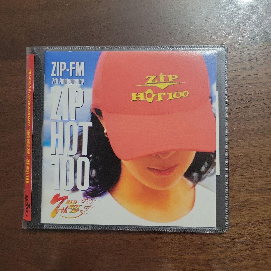 CD〉ZIP - FM コンピレーションアルバム 4枚セット（2000年まで