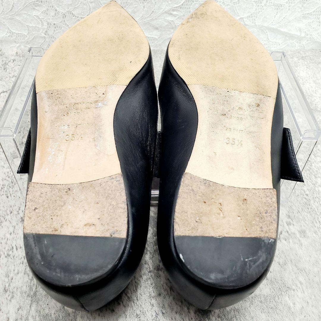 上品✨JIMMY CHOO ジミーチュウ メルヴァ バレリーナ 黒 22.5cm