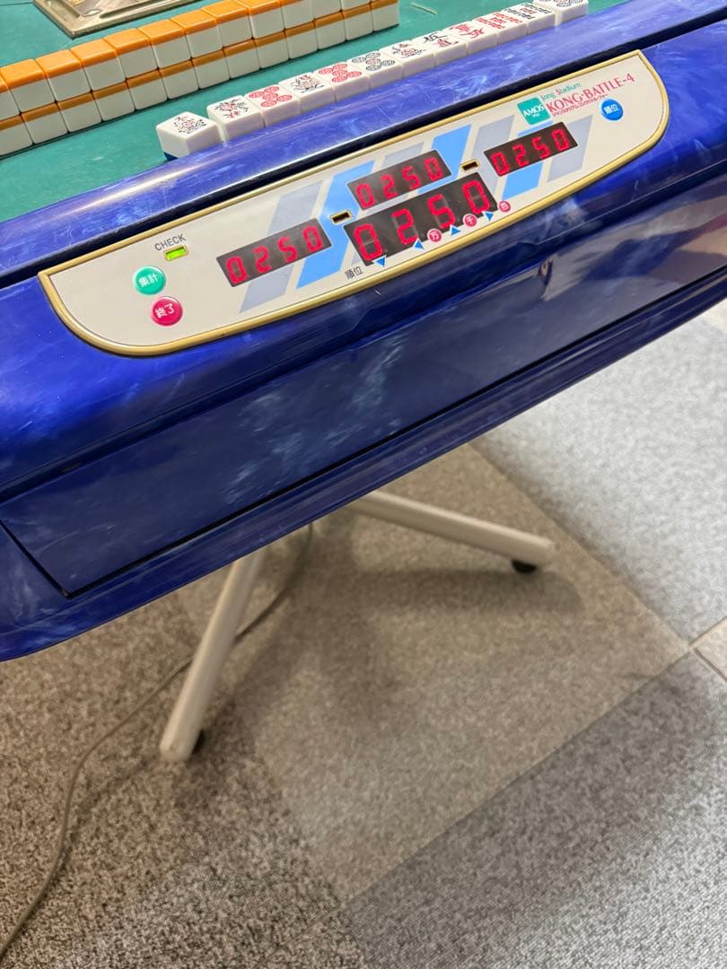 Bon マス様専用【全自動麻雀卓】アモス 4型 バトル4枠 - メルカリ