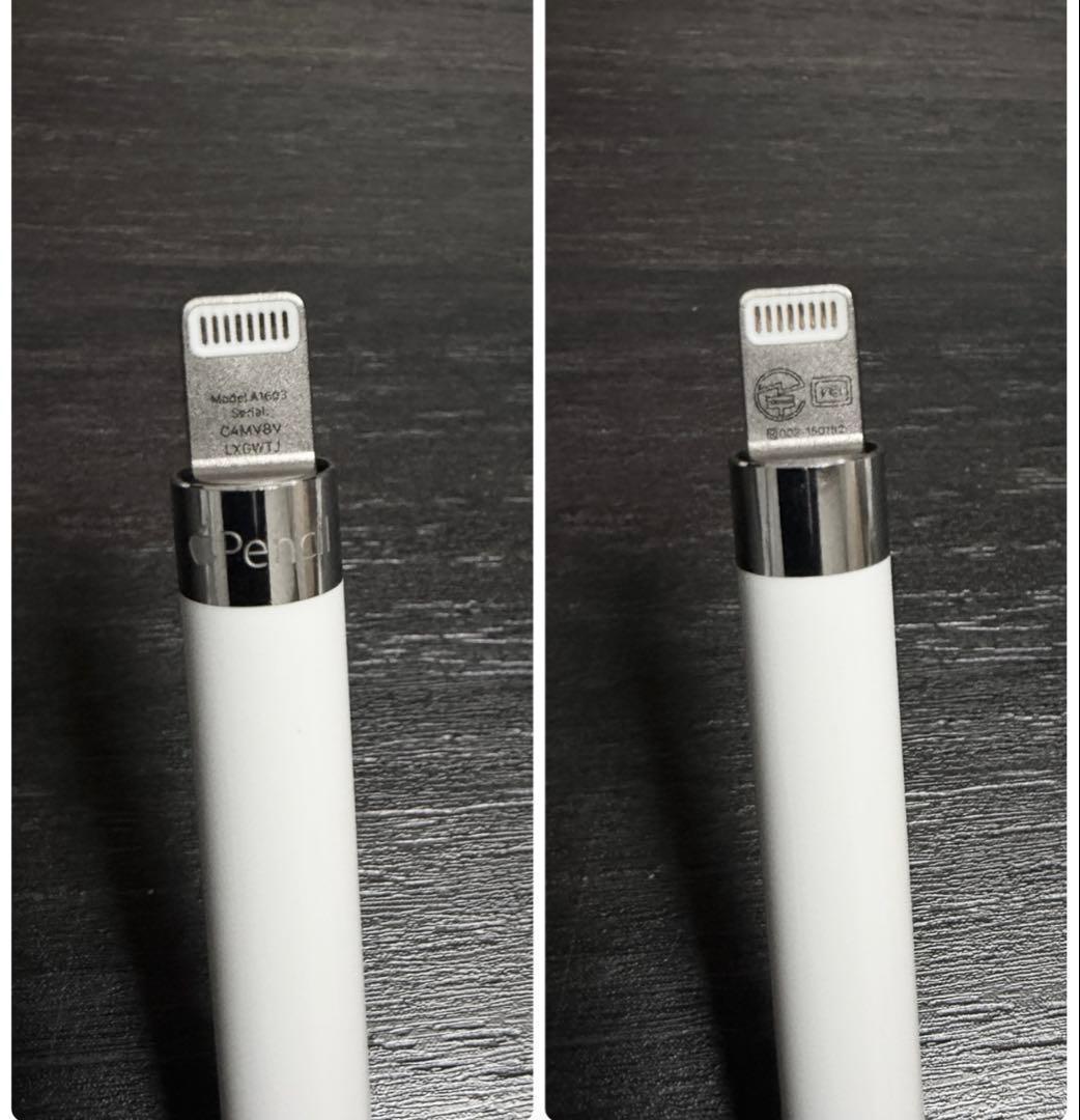 美品 正常動作確認済み Apple Pencil 第1世代 V8 - メルカリ