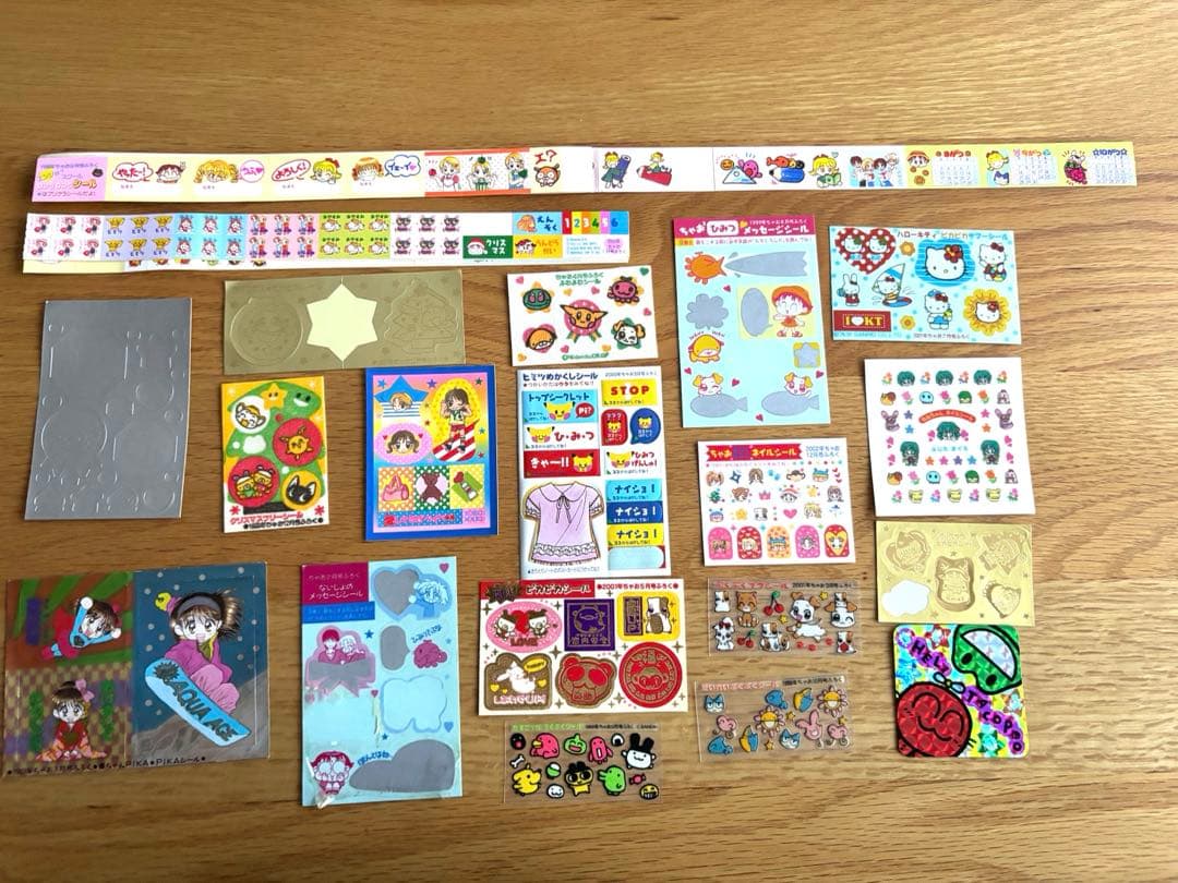 ちゃお付録たくさんセット（1990年代後半〜2000年代前半） - メルカリ