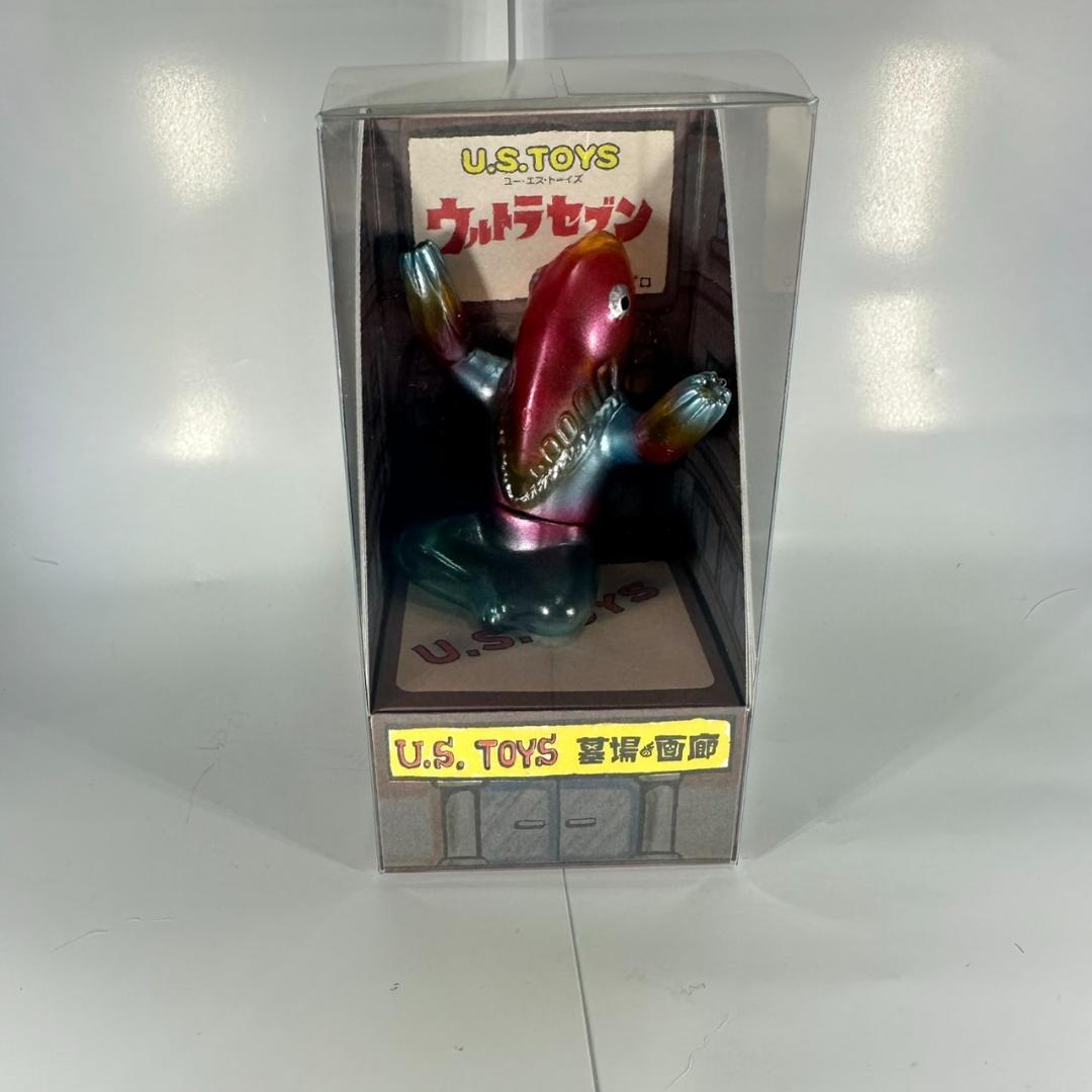 U.S.TOYS BBメトロン星人 あぐらポーズ クリアカラー 墓場の画廊