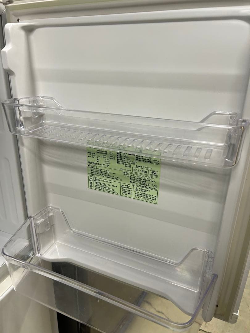 名古屋市内無料配送35☆ユーイング 2017年製 UR-F110H 冷蔵庫