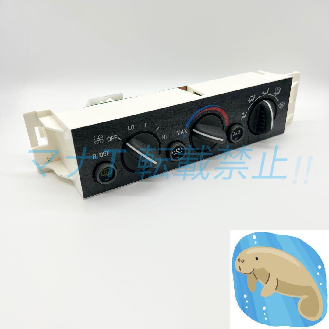 シボレー タホ サバーバン GMC ユーコン エアコン パネル 社外 - メルカリ