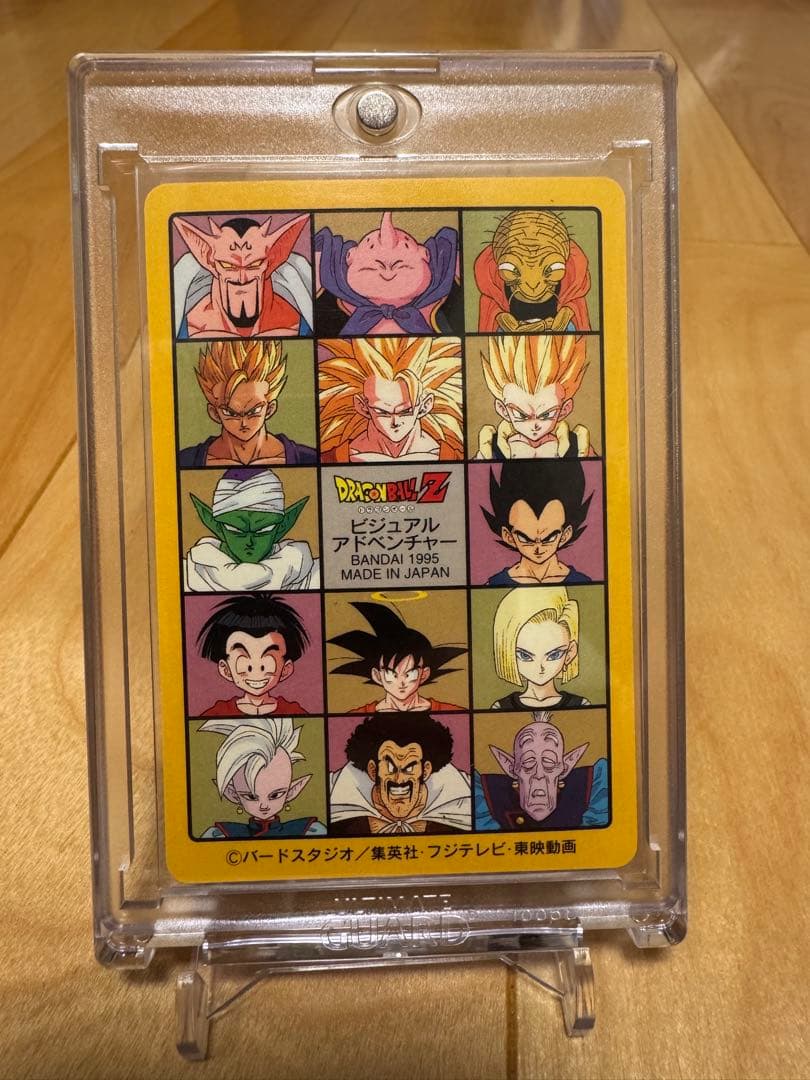 ドラゴンボール ビジュアルアドベンチャー48枚まとめ売り No.253〜294