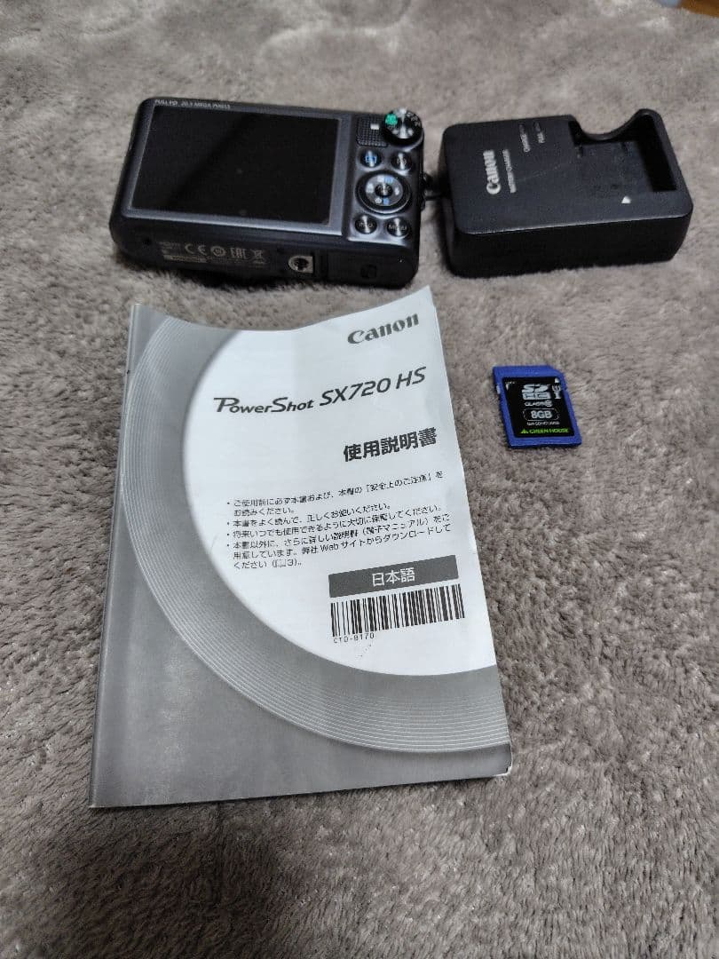 Canon PowerShot SX720 HS 本体　キャノンデジタルカメラ Amazon | Canon デジタルカメラ PowerShot SX720 HS レッド 光学40倍