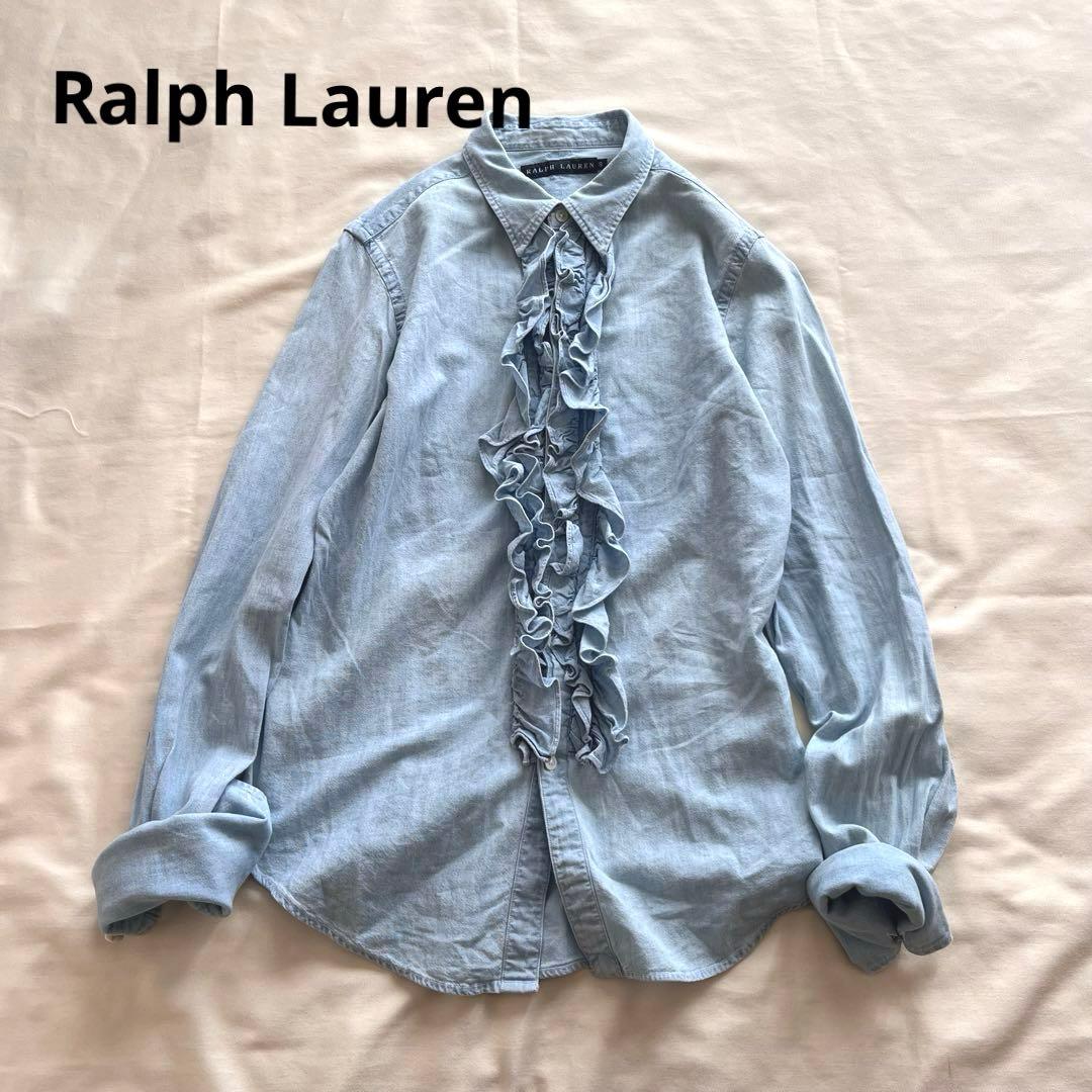 ラルフローレン Ralph Lauren デニムシャツ フリル ブラウス - メルカリ