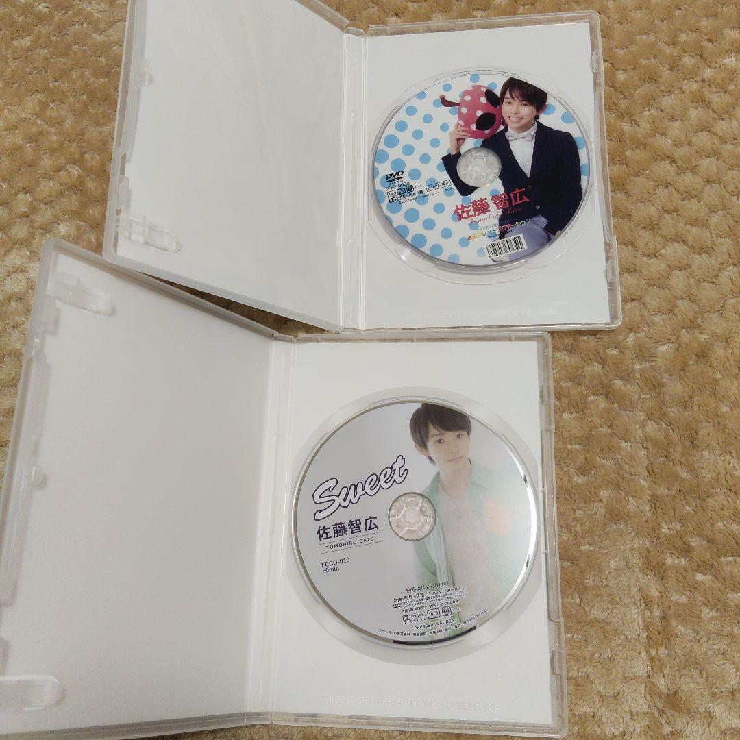 佐藤智広 水玉タレントプロモーション sweet DVD