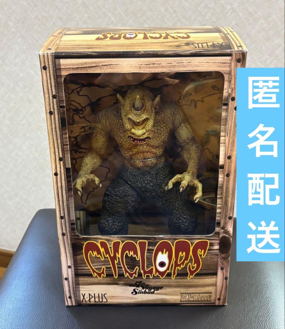 X・PLUS レイハリーハウゼンフィルム ライブラリーサイクロプス - メルカリ