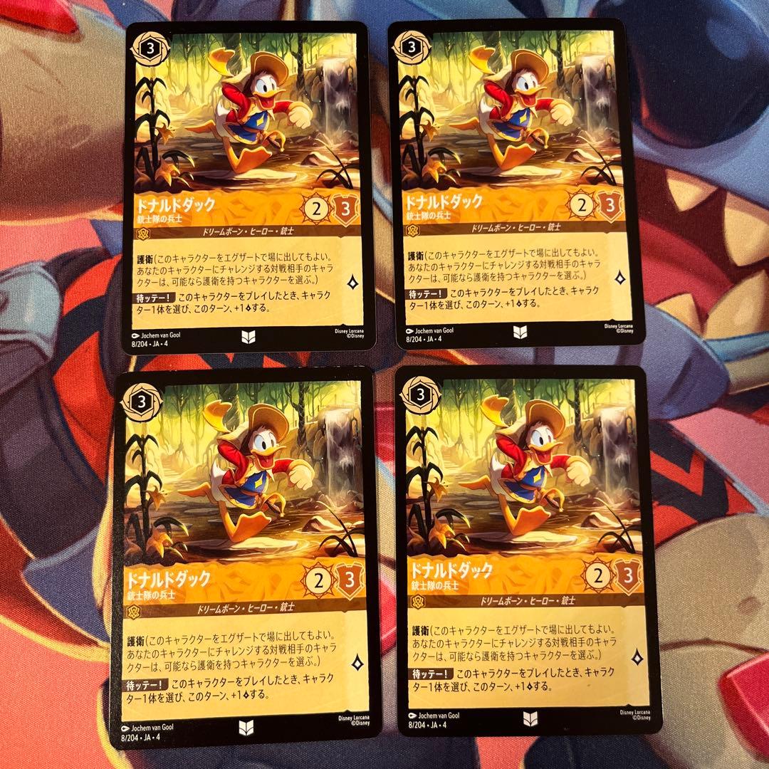 ストロベリー様 リクエスト 2点 まとめ商品 - メルカリ