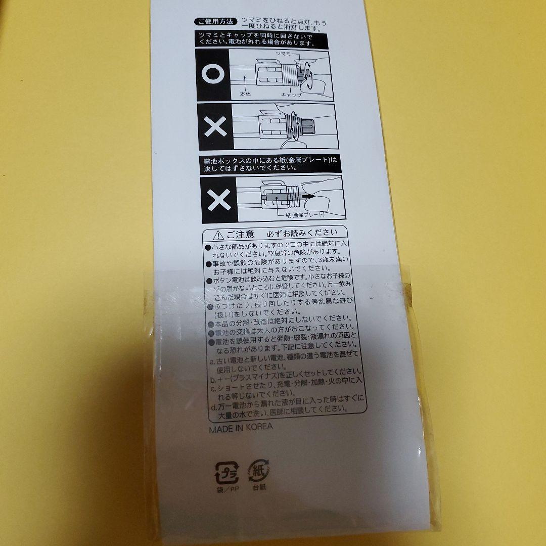 BTS 激レア 初期 ペンライト 1st JAPAN SHOWCASE - メルカリ