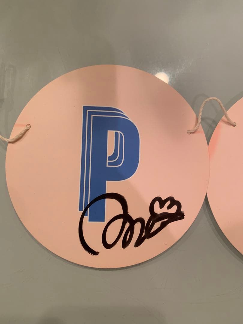 TWICE 直筆サイン入り 歌詞カード page two