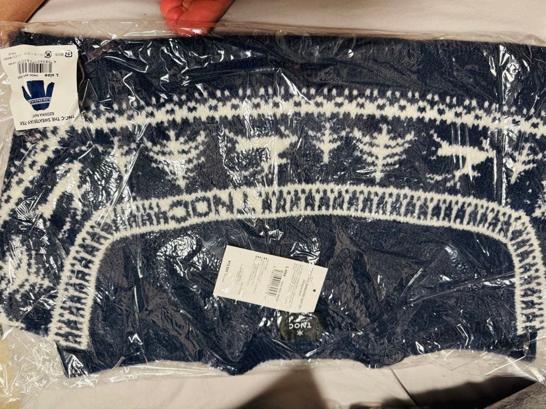 最終《新品 未使用》TNOC THE SWEATER DAY-TEX ネイビー