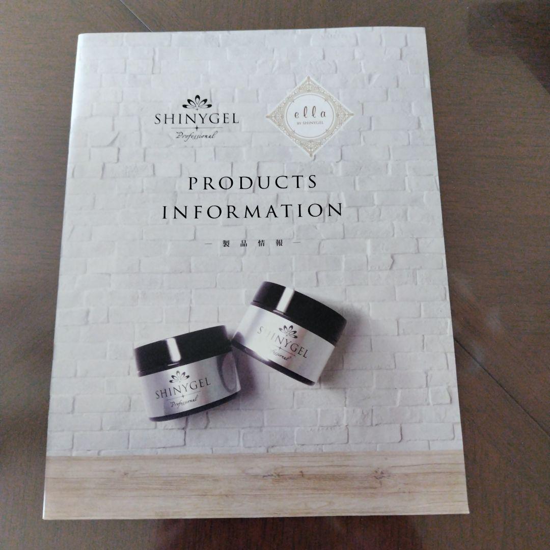 SHINYGEL 16w LED LAMP ネイルアート用 ランプ 他