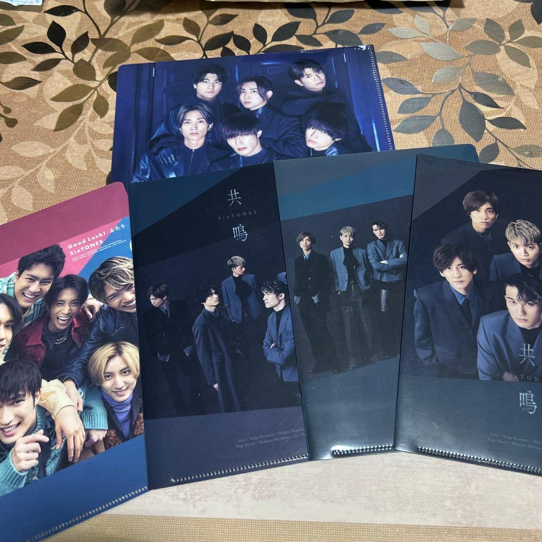 SixTONES特典 - メルカリ