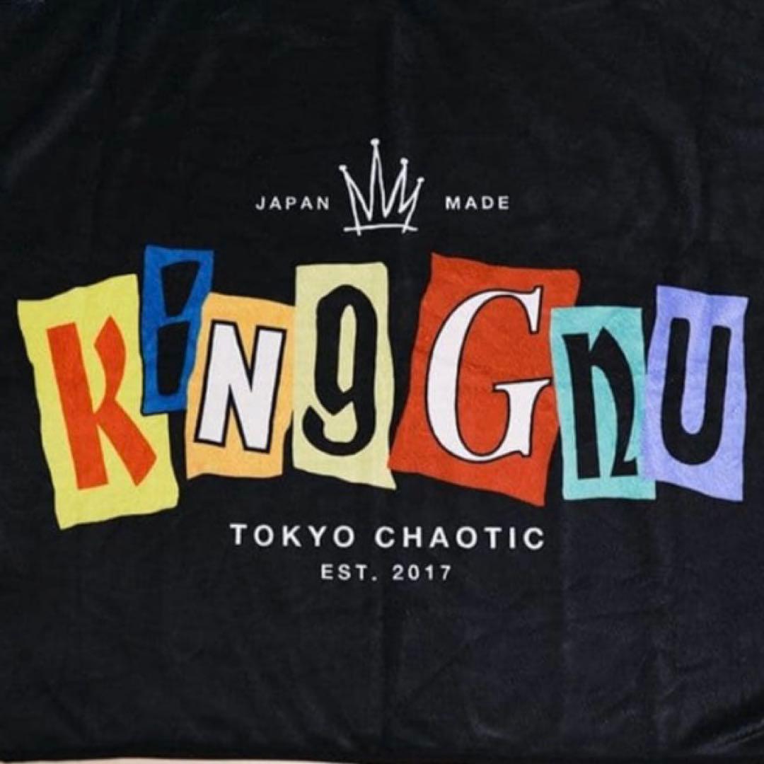KING GNU 非売品 FC限定ブランケット TOKYO CHAOTIC - メルカリ