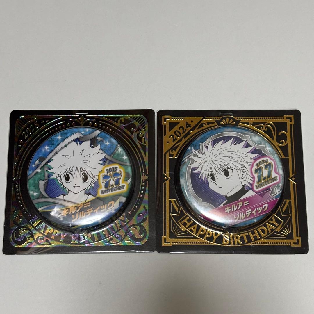 HUNTER × HUNTER キルア バースデー 缶バッジ - メルカリ