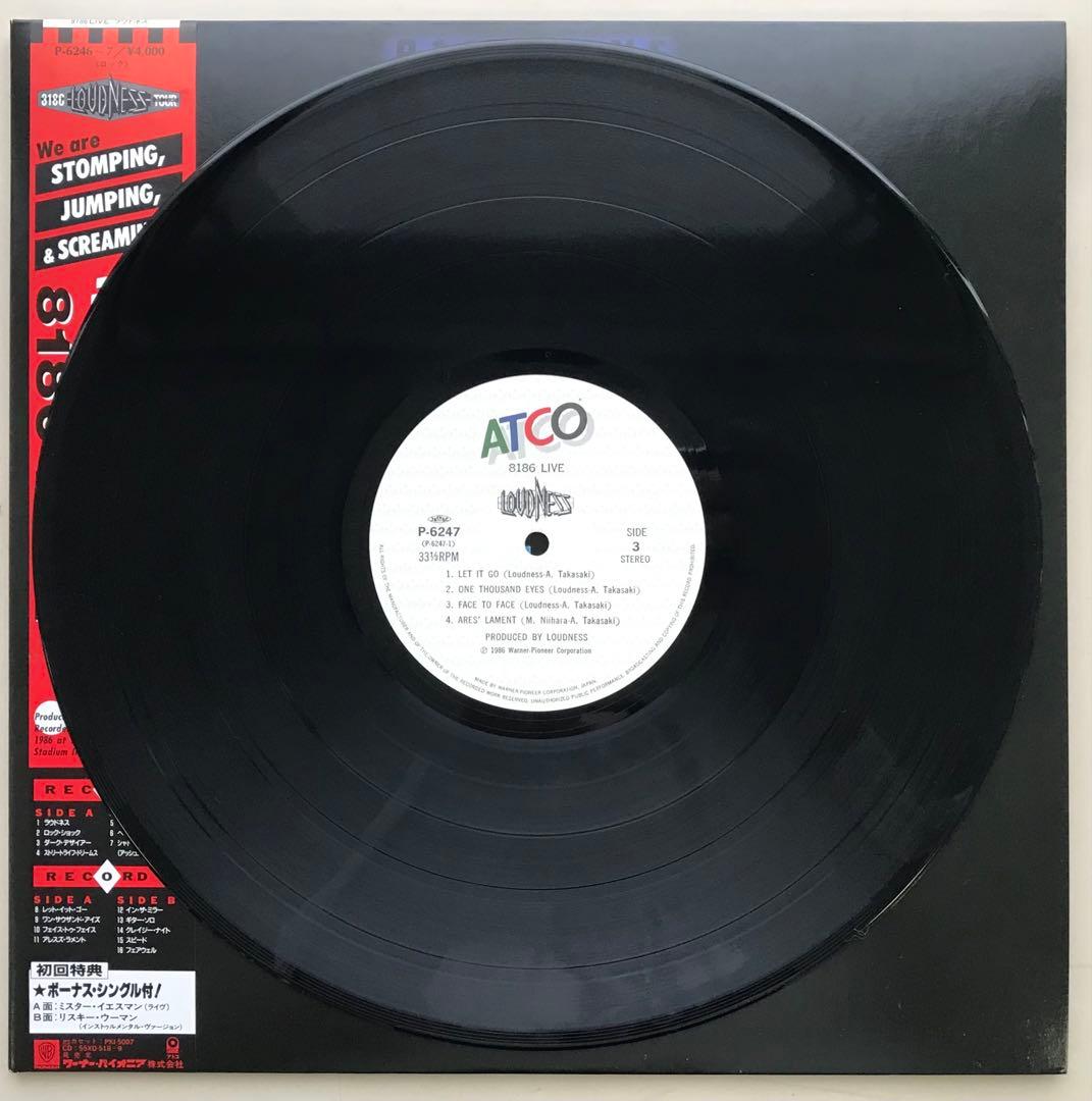 LOUDNESS 8186 LIVE 2枚組レコード 初回特典ボーナスシングル付 - メルカリ