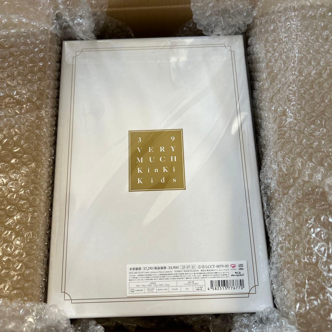 KinKi Kids ベストアルバム 39VERY MUCH Blu-ray 39 Very much｜KinKi Kids｜ELOV-Label