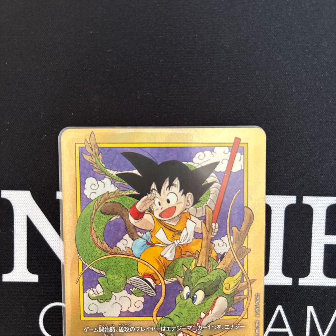 ドラゴンボールカード エナジーマーカー 1巻 金 パラレル - メルカリ